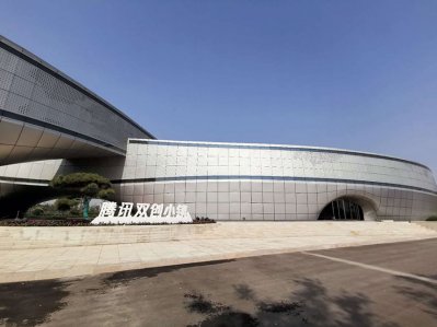 重庆鑫速度演出设备租赁有限公司
